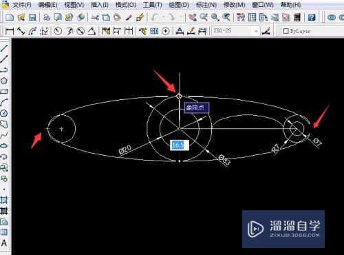 CAD如何使用椭圆弧(cad椭圆弧怎么用)