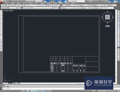 CAD怎样画出建筑图图框(cad怎样画出建筑图图框大小)