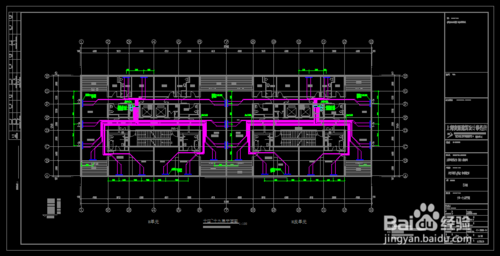 建筑专业CAD绘图快速入门的介绍
