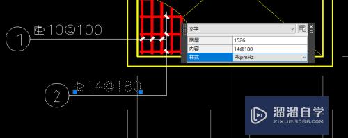 CAD复制图形后出现问号怎么办(cad复制图形后出现问号怎么办啊)