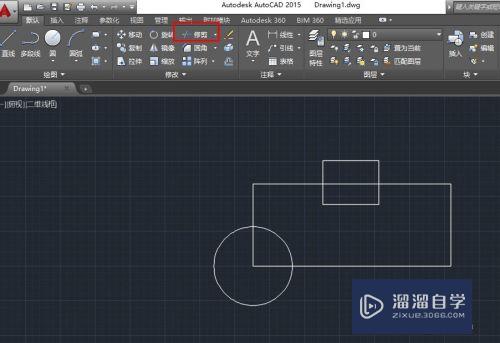 CAD修剪命令：栏选与窗交命令的使用