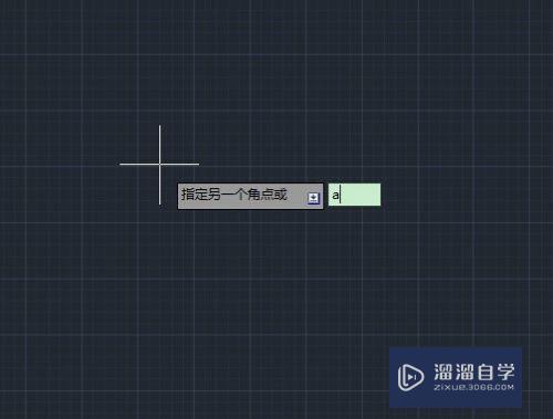 CAD矩形工具的使用教程(cad矩形工具的使用教程视频)