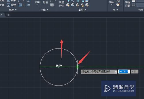 CAD2020怎么标注圆的直径(cad2020如何标注圆的直径)