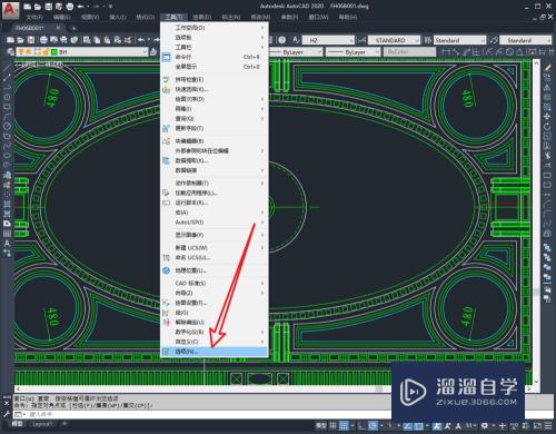 CAD卡顿解决方法