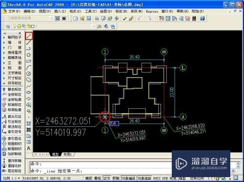 建筑CAD怎么简单标注坐标(建筑cad怎么简单标注坐标图)