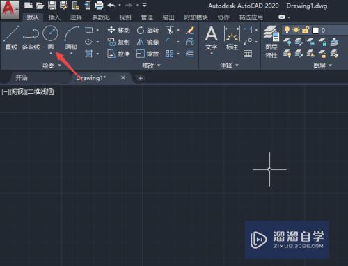 CAD2020怎么标注圆的直径(cad2020如何标注圆的直径)