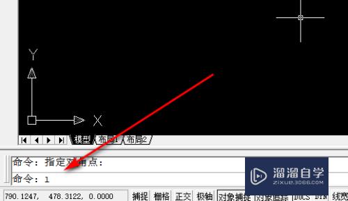 CAD如何找回非正常关闭的文件(cad如何找回非正常关闭的文件夹)