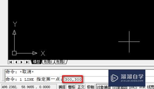 CAD如何找回非正常关闭的文件(cad如何找回非正常关闭的文件夹)