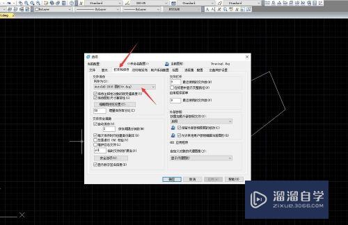 CAD高版本图纸怎么默认存为低版本(cad高版本图纸怎么默认存为低版本图纸)