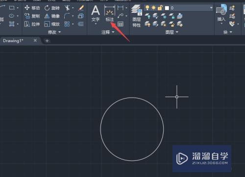 CAD2020怎么标注圆的直径(cad2020如何标注圆的直径)