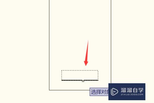 CAD2010矩形阵列使用教程(cad2010矩形阵列怎么用)