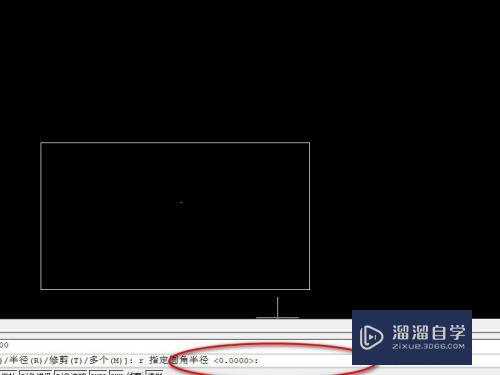 CAD编辑中圆角怎么画(cad编辑中圆角怎么画出来)