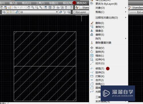 CAD图案填充与修改的方法(cad图案填充与修改的方法有哪些)
