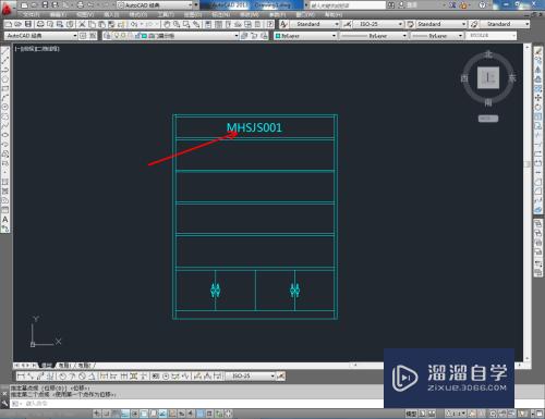 CAD怎样制作四门展柜平面图(cad怎样制作四门展柜平面图纸)