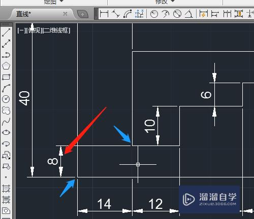 CAD2014第2课 如何使用快速标注工具？