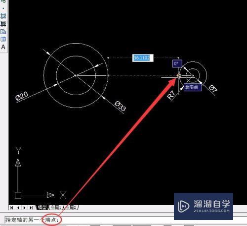 CAD如何使用椭圆弧(cad椭圆弧怎么用)