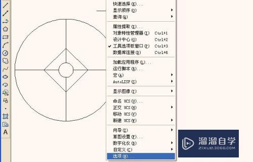 CAD如何更改工作背景颜色(cad如何更改工作背景颜色不变)