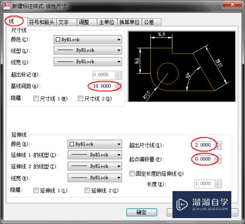 CAD怎么自定义图形模板(cad怎么自定义图形模板图)