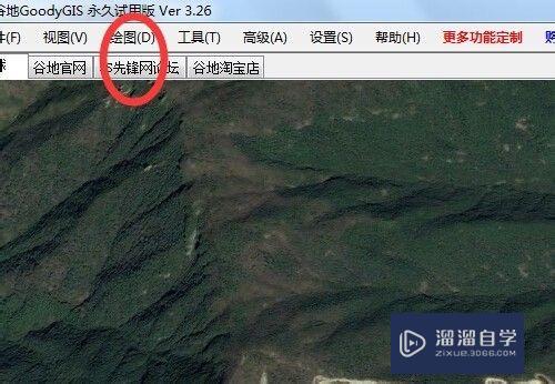 谷地软件获取地形等高线怎么转为CAD(谷歌生成地形等高线)