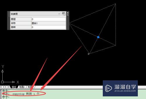 CAD不同图纸间块复制后变了怎么办(cad不同图纸间块复制后变了怎么办呢)