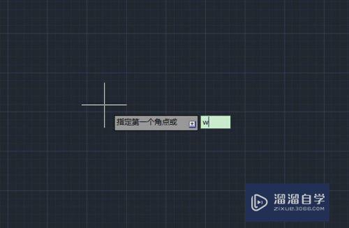 CAD矩形工具的使用教程(cad矩形工具的使用教程视频)