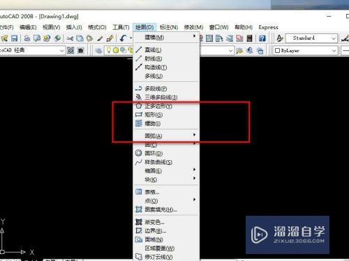 CAD编辑中圆角怎么画(cad编辑中圆角怎么画出来)