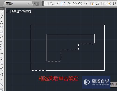 CAD2014第2课 如何使用快速标注工具？