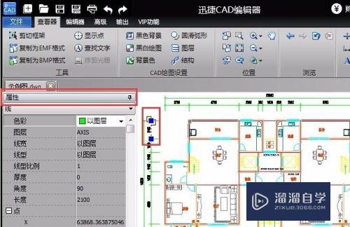 CAD默认线宽怎么修改