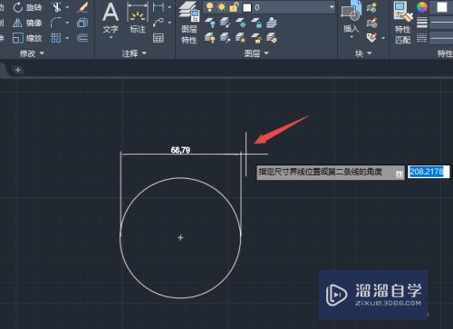 CAD2020怎么标注圆的直径(cad2020如何标注圆的直径)