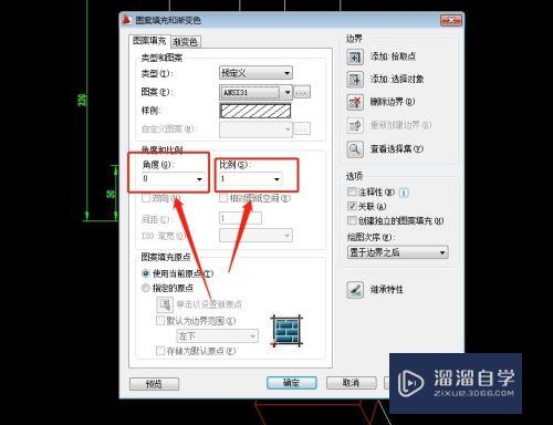 CAD的填充命令怎么用(cad的填充命令怎么用的)