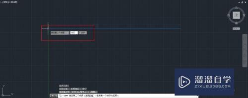 CAD2014复制功能使用技巧(cad2014复制命令怎么用)