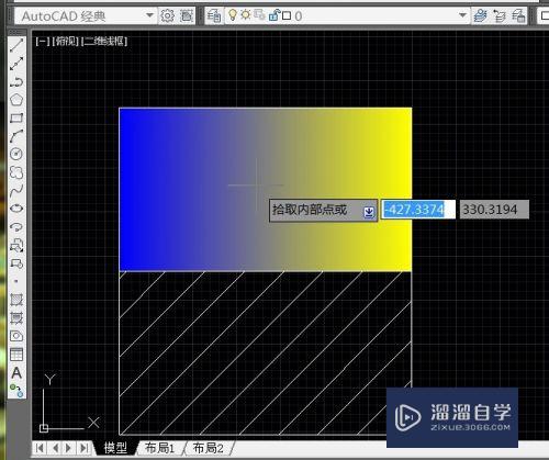 CAD图案填充与修改的方法(cad图案填充与修改的方法有哪些)