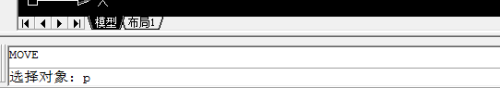 CAD的快速选择和移动命令怎么用(cad的快速选择和移动命令怎么用不了)