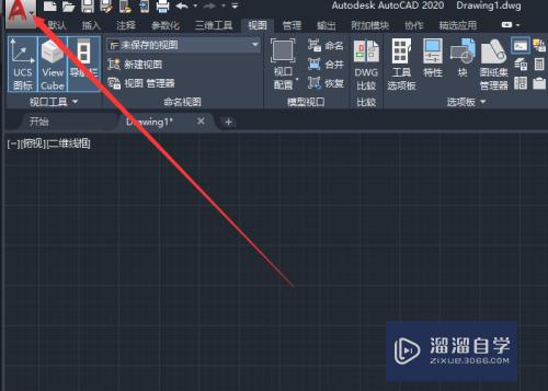 CAD提示文件加载安全问题如何处理(cad提示文件加载安全问题如何处理掉)