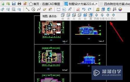 CAD建筑图纸怎么设置三维显示(cad建筑图纸怎么设置三维显示模型)