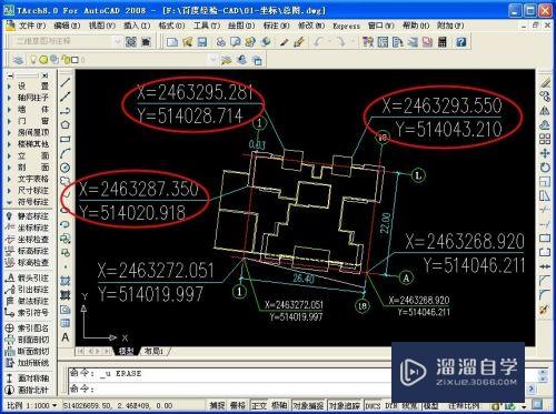 建筑CAD怎么简单标注坐标(建筑cad怎么简单标注坐标图)