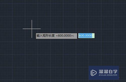 CAD矩形工具的使用教程(cad矩形工具的使用教程视频)