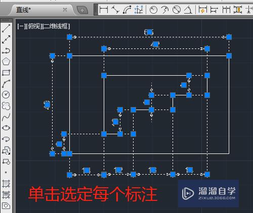 CAD2014怎么用快速标注工具(autocad2014快速标注)