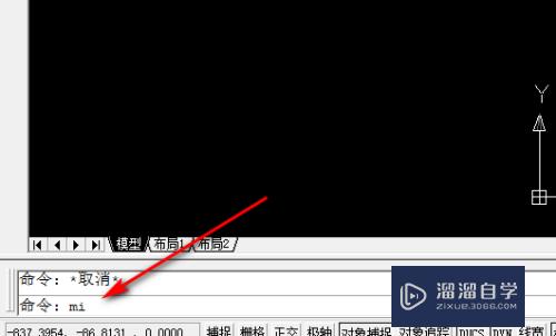 CAD制图中怎么加入指北符号(cad制图中怎么加入指北符号图形)