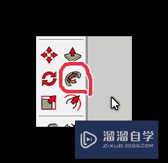 SketchUp草图大师编辑工具介绍(草图大师如何编辑图片)