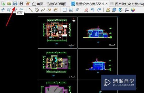 CAD建筑图纸怎么设置三维显示(cad建筑图纸怎么设置三维显示模型)