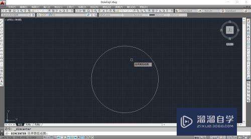 CAD如何标记圆心(cad标记圆心命令)