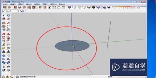 SketchUp草图大师微教程——路径跟随