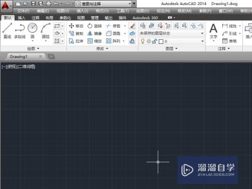 CAD怎么禁止启动wscommcntr4.exe联网