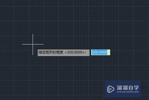 CAD矩形工具的使用教程(cad矩形工具的使用教程视频)