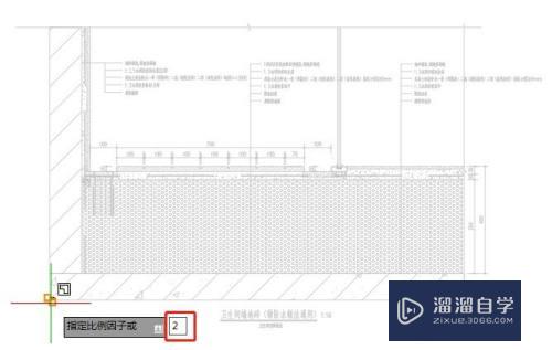 CAD缩放对象后怎么让标注不变(cad缩放对象后怎么让标注不变形)