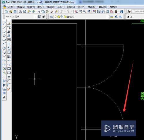 CAD2008如何镜像？