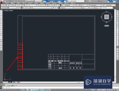 CAD怎样画出建筑图图框(cad怎样画出建筑图图框大小)