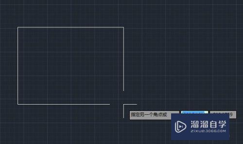 CAD矩形工具的使用教程(cad矩形工具的使用教程视频)