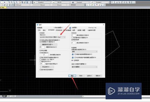 CAD高版本图纸怎么默认存为低版本(cad高版本图纸怎么默认存为低版本图纸)